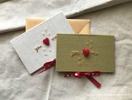 You & Me 你和我 情人節 手工卡片 Valentine’s Day Card 橄欖綠