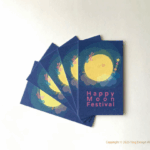 中秋節快樂小卡 (一組5入)